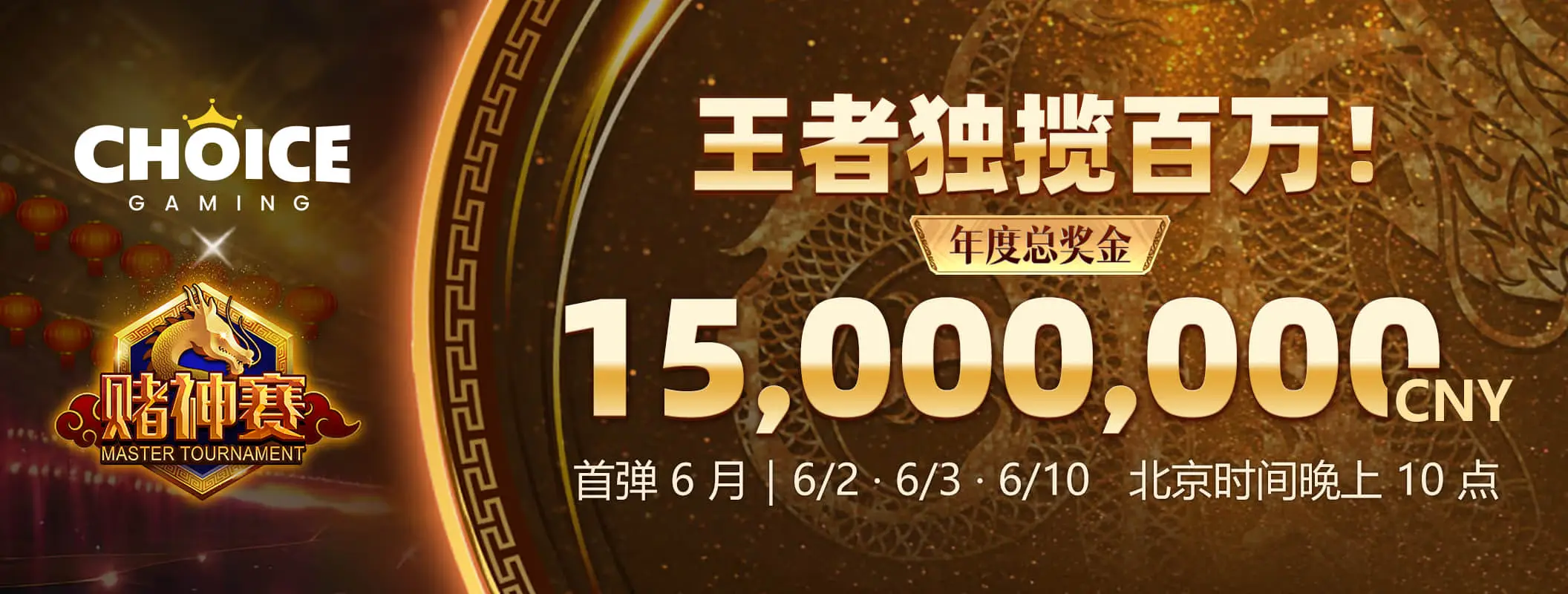 体育资讯首页图四